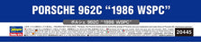 1/24 PORSCHE 962C "1986 WSPC" - CAR MODEL KIT BY HASEGAWA