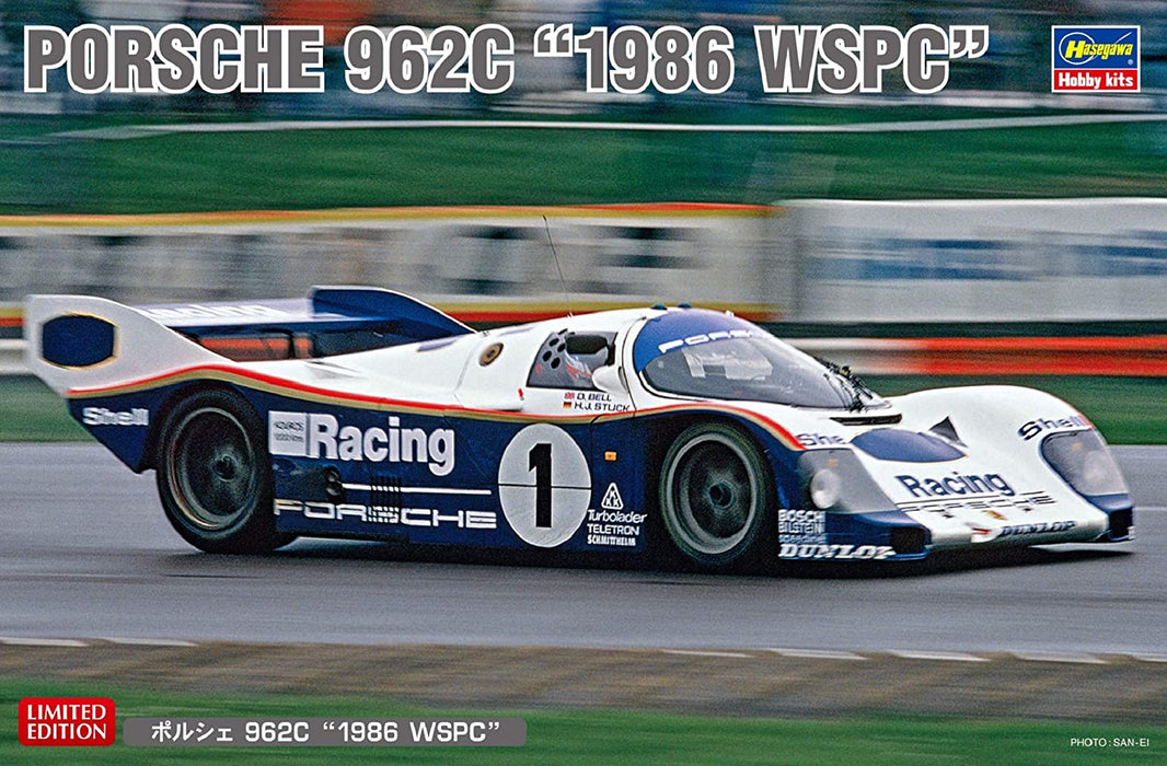 1/24 PORSCHE 962C "1986 WSPC" - CAR MODEL KIT BY HASEGAWA