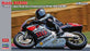 1/12 HONDA NSR500 '1989 ALL JAPAN GP500 SEED RACING