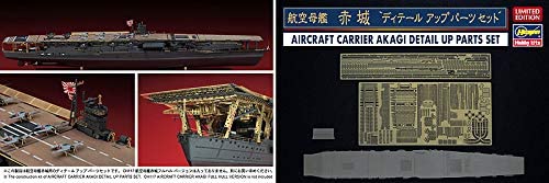 1/700  AIRCRAFT CARRIER AKAGI DETAIL UP PARTS SET HASEGAWA 30036