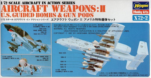 1/72 US AIRCRAFT WEAPONS II