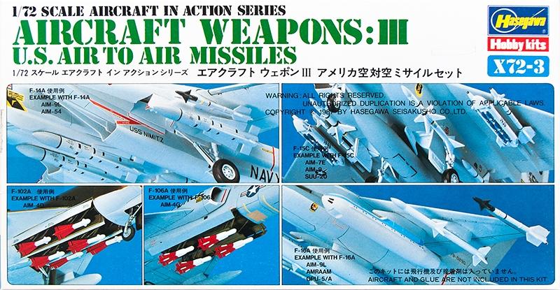 1/72 US AIRCRAFT WEAPONS III