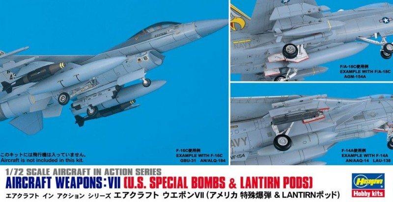1/72 US AIRCRAFT WEAPONS VII