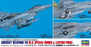 1/72 US AIRCRAFT WEAPONS VII