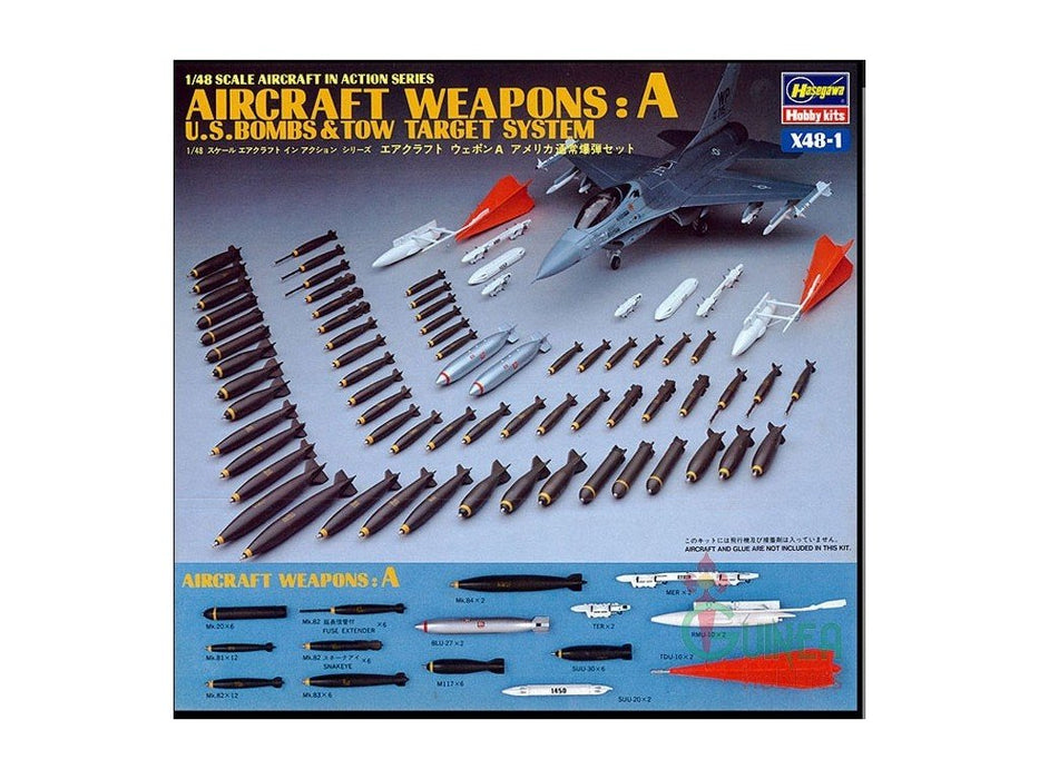 1/48 U.S. AIRCRAFT WEAPONS A