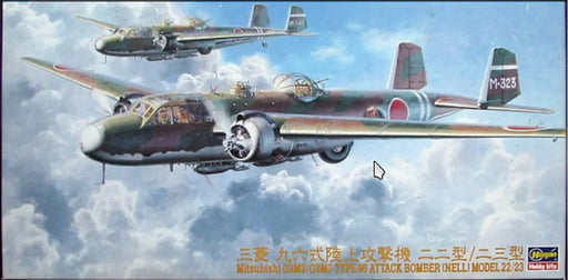 1/72 MITSUBISHI G3M2/G3M3 ATTACK BOMBER NELL MODEL HASEGAWA 51209
