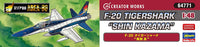 1/48 AREA-88 F-20 TIGERSHARK "SHIN KAZAMA" HASEGAWA