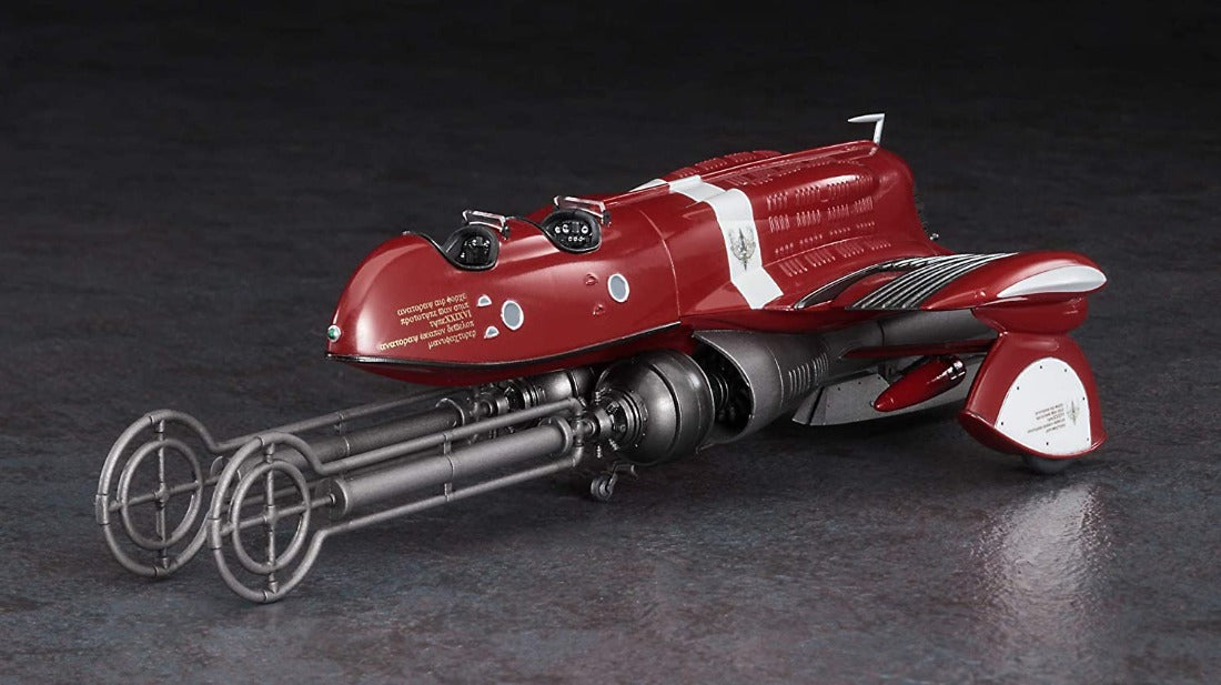 1/72 LAST EXILE VANSHIP with STEAM BOMB HASEGAWA