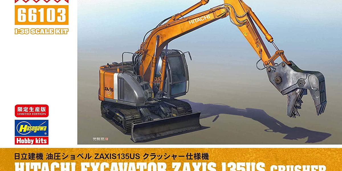 Hasegawa 1/35 HITACHI Construction Machinery Excavator ZAXIS 135US Crusher