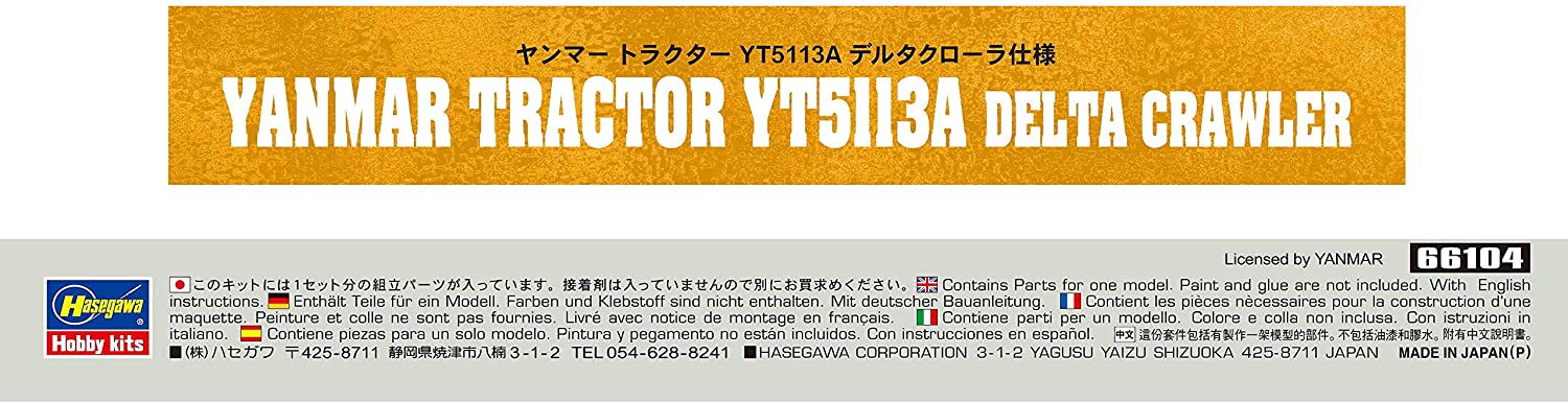 1/35 YANMAR TRACTOR YT5113A DELTA CRAWLER by HASEGAWA