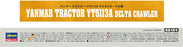 1/35 YANMAR TRACTOR YT5113A DELTA CRAWLER by HASEGAWA