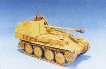 Hobby Fan - 135 'MARDER III 7.5cm PAK40 AUSFM CONVERSION