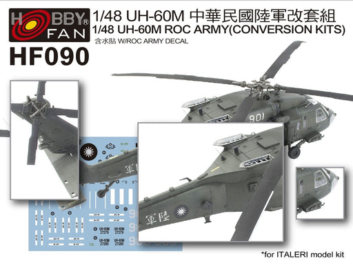 1/48 UH-60M ROC ARMY CONVERSION KITS W/ROCK ARMY DECAL