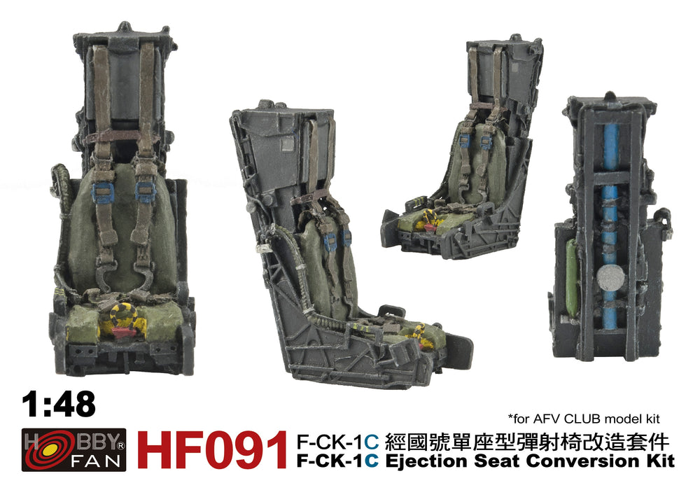 1/48 F-CK-1C EJECTION SEAT CONVERSION KIT FOR AR48108