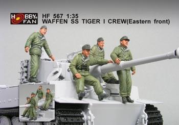 WAFFEN SS TIGER I CREW (EASTERN FRONT)
