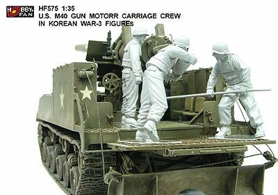 U.S. M40 GUN MOTOR CARRIAGE CREW IN KOREAN WAR