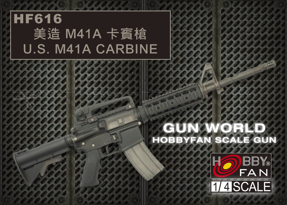 1/4 U.S. M41A CARBINE