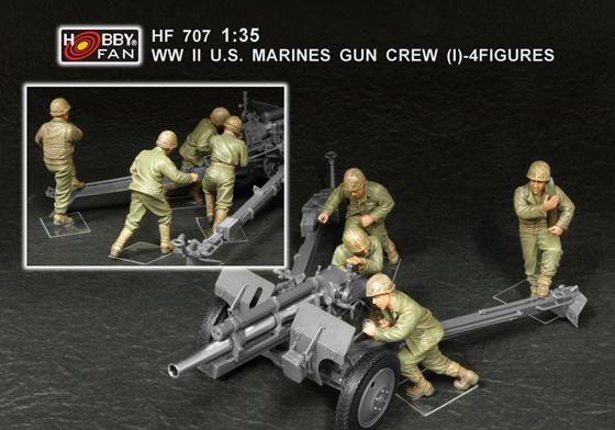 1/35 WWII U.S. MARINES GUN CREW (1) - 4 FIGURES
