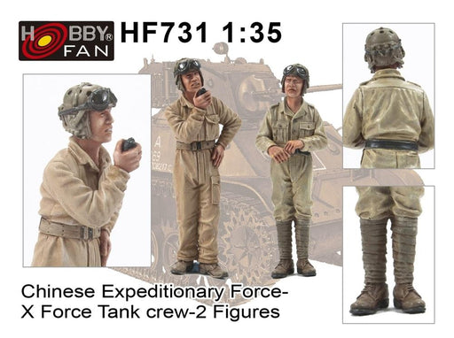 1/35 CHINESE EXPEDITIONARY FORCE "X-FORCE" TANK CREW-2 FIGUR