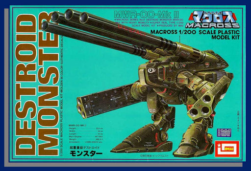 1/200 MACROSS DESTROID MONSTER MWR-00-Mk II (8)