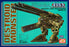 1/200 MACROSS DESTROID MONSTER MWR-00-Mk II (8)