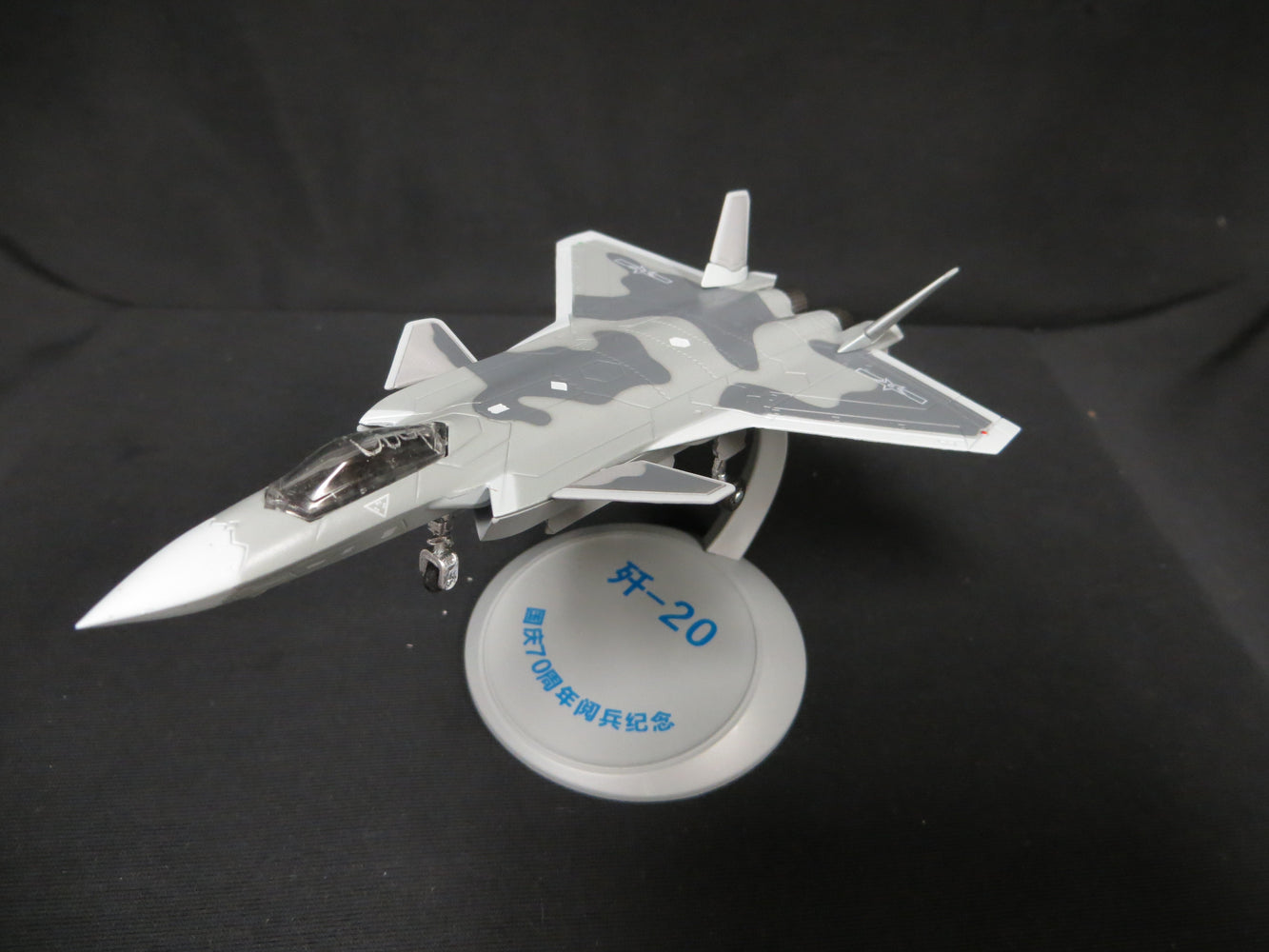 1/144 CCP China PLA Air Force J-20 Stealth Fighter Diecast Model