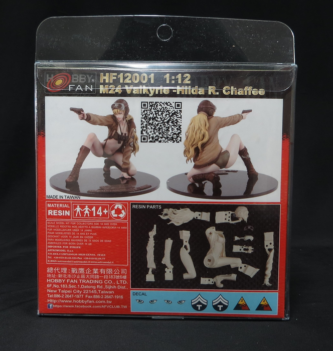 1/12 Resin Figure of M24 Valkyrie – Hilda R. Chaffee (HF1201 1/12 Resin Figure of M24 Valkyrie – Hilda R. Chaffee (HF1201