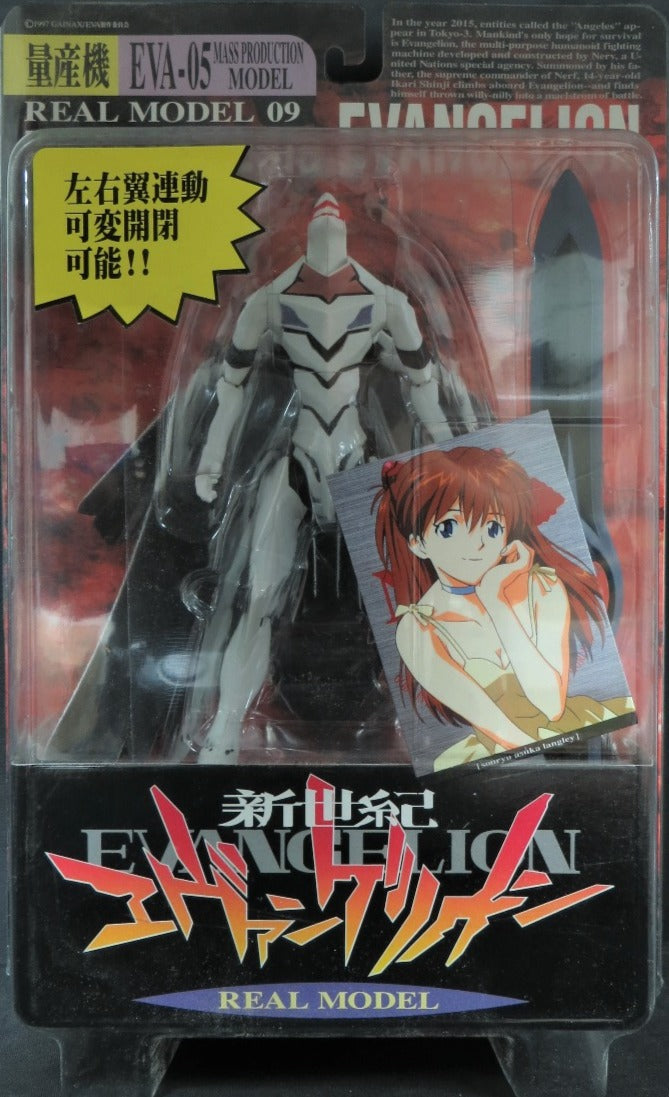 EVANＧELION/SEＧA EVANGELION EVA-05 - REAL MODEL 09 NEON GENESIS BY SEGA (JAPAN
