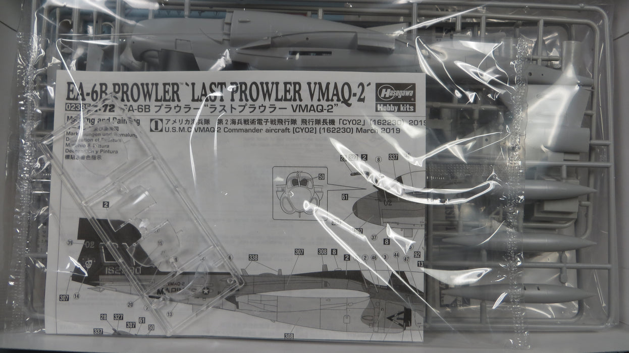 1/72 EA-6B PROWLER 'LAST PROWLER VMAQ-2' CAG by HASEGAWA