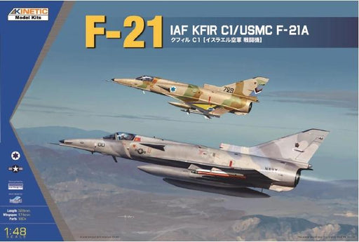 1/48 IAF KEIRR C1/USMC F-21A