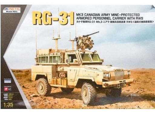 1/35 RG-31 MK3 CANADA ARMY W/CROWS