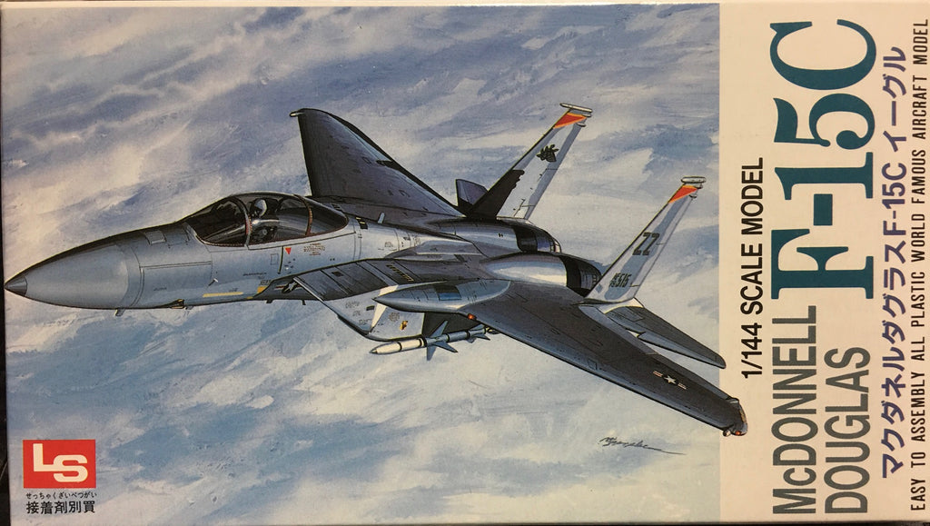 1/144 F-15C McDONNELL DOUGLAS BY LS MODELS (JAPAN) — Legends Toys