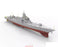 1/350 CHINESE NAVY TYPE 055 DDG LARGE DESTROYER BY BRONCO MODELS