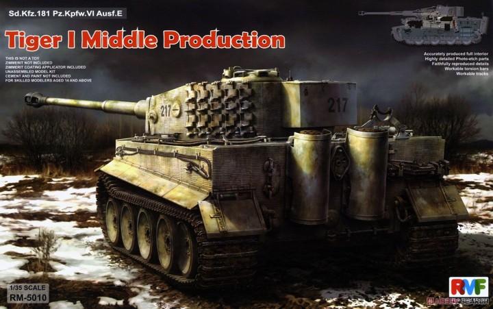 1/35 TIGER I SD.KFZ.181 MIDDLE PRODUCTION W/FULL INTERIOR