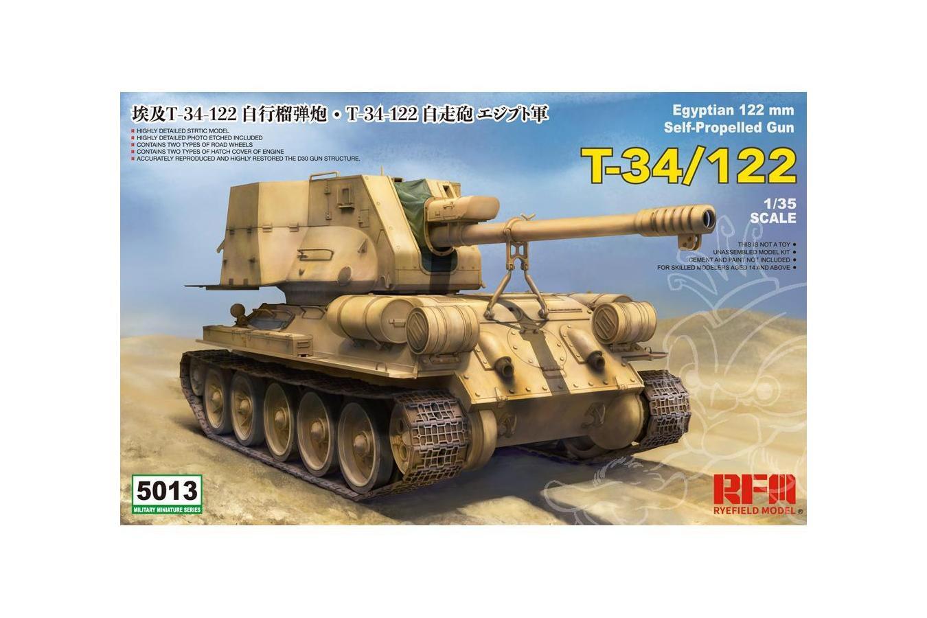 1/35 T-34/122 EGYPTIAN