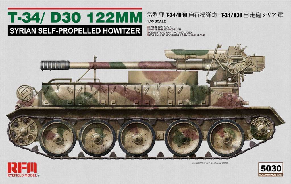 1/35 T-34/D-30 122MM SYRIAN SELF-PROPELLED HOWITZER RYEFIELD MODEL 5030