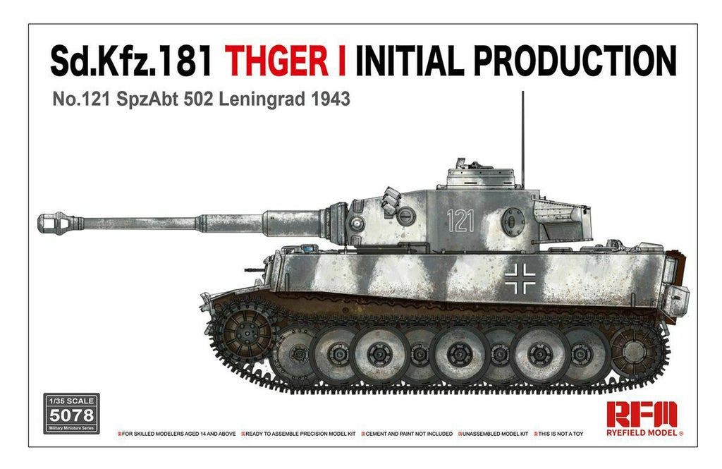 1/35 WWII Sd.Kfz.181 TIGER I INITIAL PRODUCTION with Moveable Suspension  and Tracks