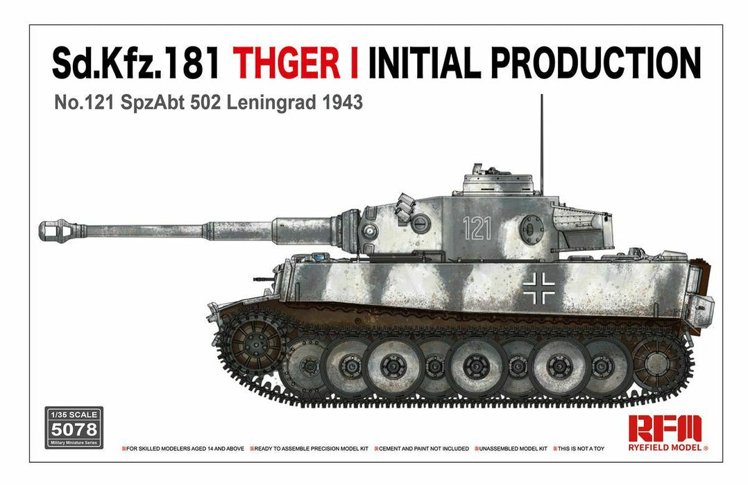 1/35 WWII Sd.Kfz.181 TIGER I INITIAL PRODUCTION with Moveable Suspension and Tracks
