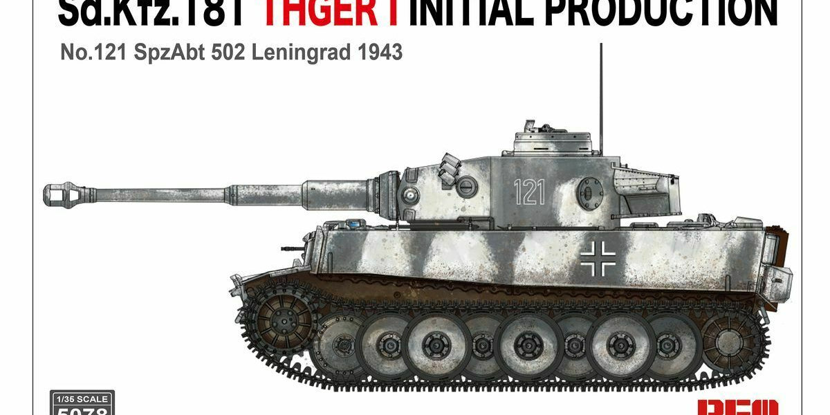 Motor City Classics Sd.Kfz 181 PzKpfw VI Ausf. E Tiger I Heavy Tank 1944 1 43 Scale Model Motor City Classics Sd.Kfz 181 PzKpfw VI Ausf. E Tiger I Heavy Tank 1944 1 43 Scale Model