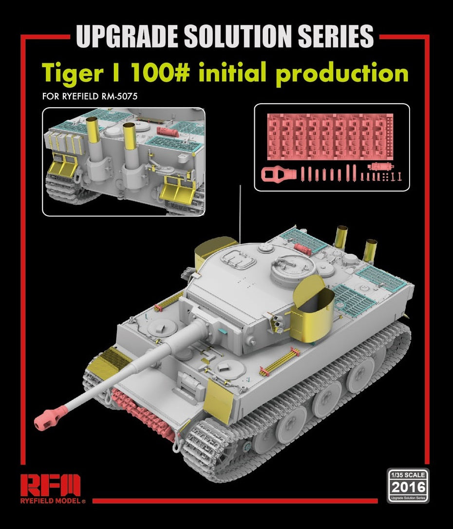 1/35 Upgrade Solution Series - 1/35 Tiger I 100# Initial