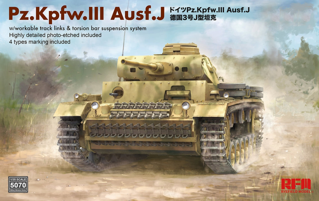 Pz.Kpfw.III Ausf.J KwK 39L/60 Char allemand Maquette militaire Échelle 1:72 Réservoir Panzer 3 WW2 Notice de montage en russe Pz.Kpfw.III Ausf.J KwK 39L/60 Char allemand Maquette militaire Échelle 1:72 Réservoir Panzer 3 WW2 Notice de montage en russe