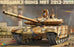 1/35 RUSSIAN T-90MS MBT 2013-2015