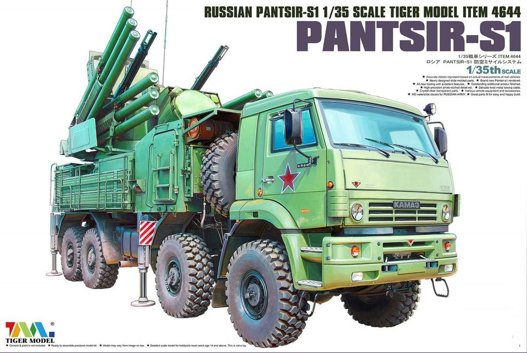 1/35 RUSSIAN PANTSIR-S1 / SA-22 TIGER MODELS 4644