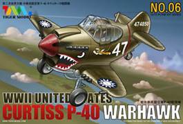 EGG PLANE - WWII U.S. P-40 WARHAWK (TIGER MODEL)