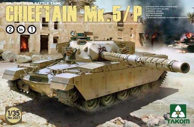 1/35 CHIEFTAIN MK-5/P (2 IN 1)