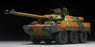 1/35 AMX - 10 RCR SEPAR TIGER MODELS 4607