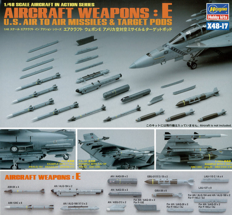 1/48 U.S. AIRCRAFT WEAPONS E U.S. AIR-to-AIR MISSILES by HASEGAWA (X48-17)
