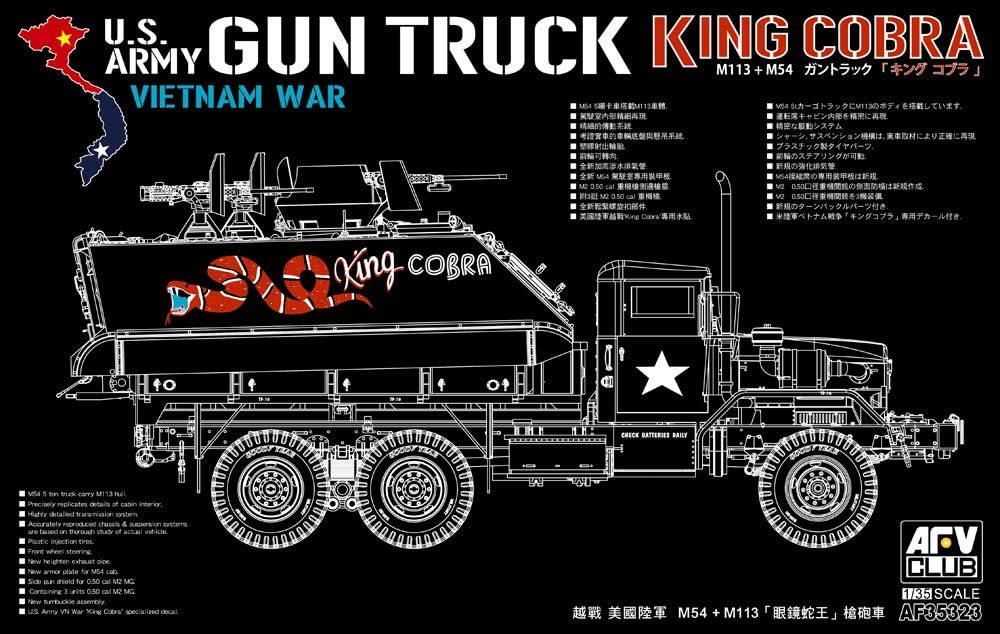 1/35 U.S. ARMY GUN TRUCK KING COBRA VIETNAM WAR