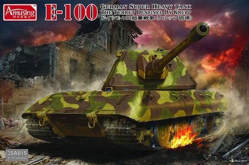 Amusing Hobby 35A015 1/35 WWII German E-100 Heavy Tank w/ individual track links
