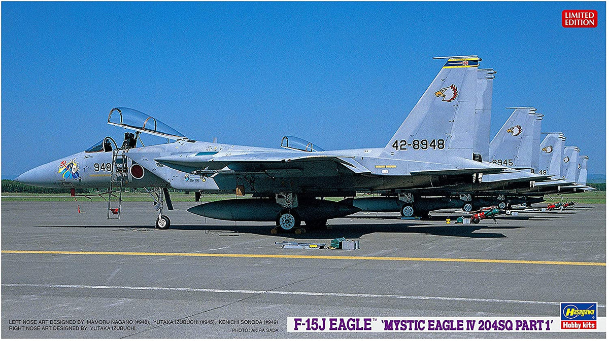 Hasegawa - 1/72 F-15J 